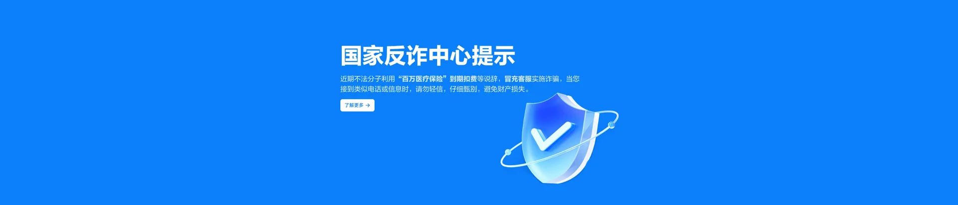 潭门移动宽带